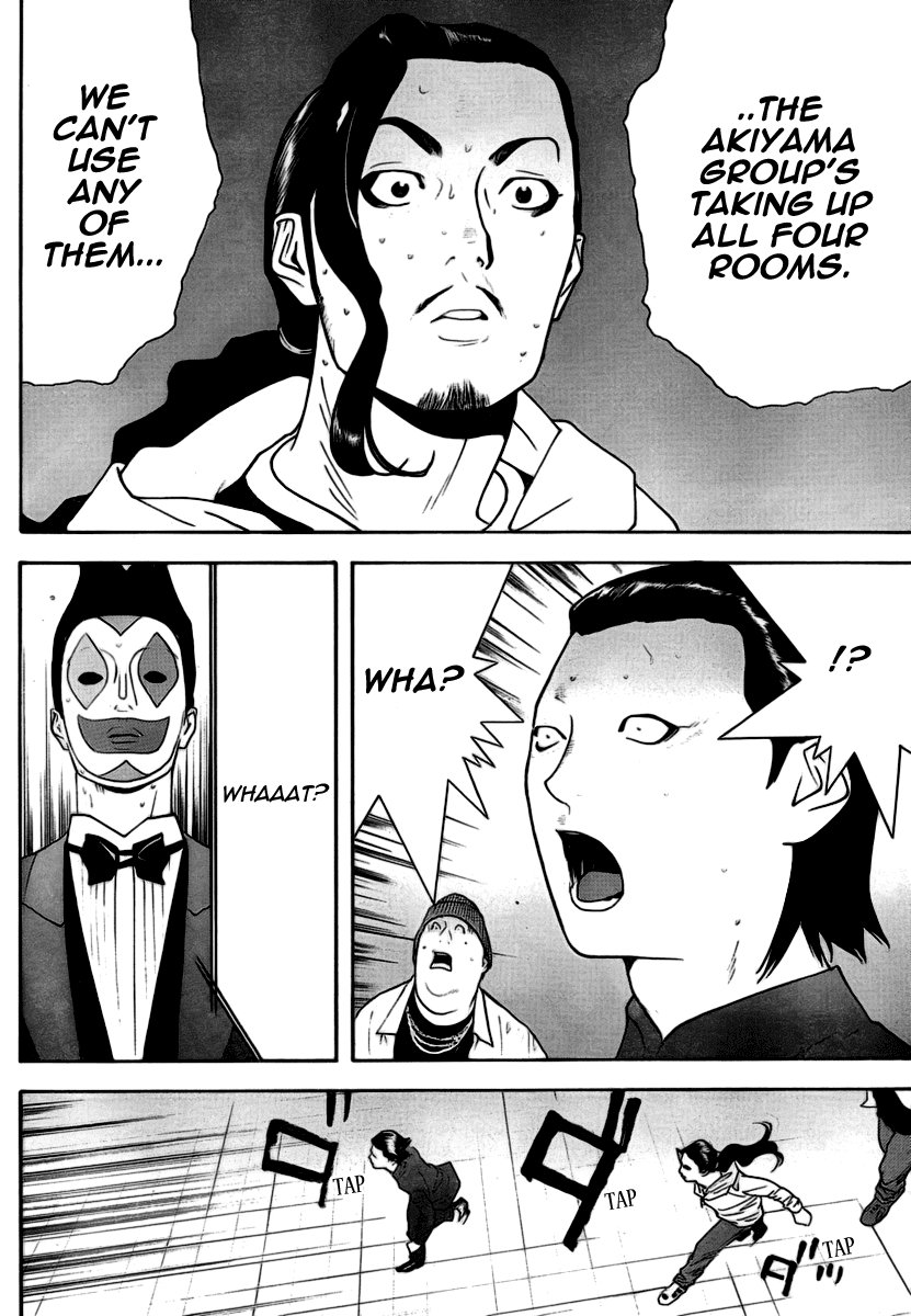 Read Liar Game ENGLISH Manga Online