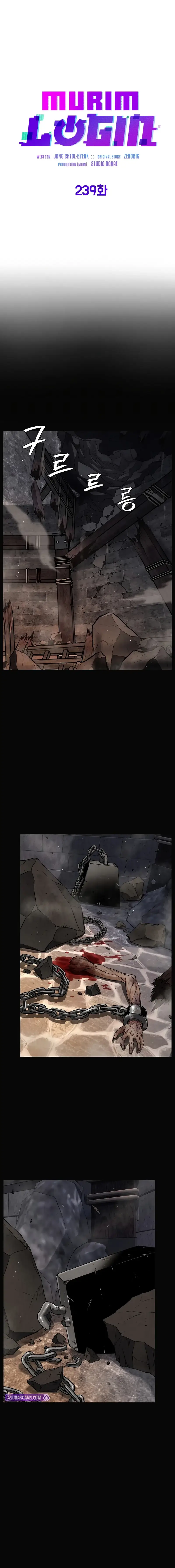 Read Log-in Murim ENGLISH Manga Online