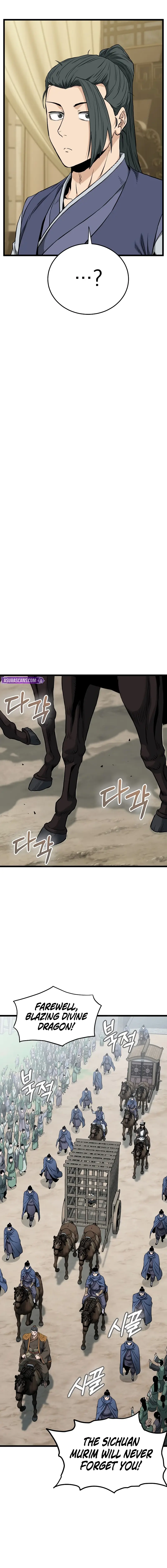 Read Log-in Murim ENGLISH Manga Online