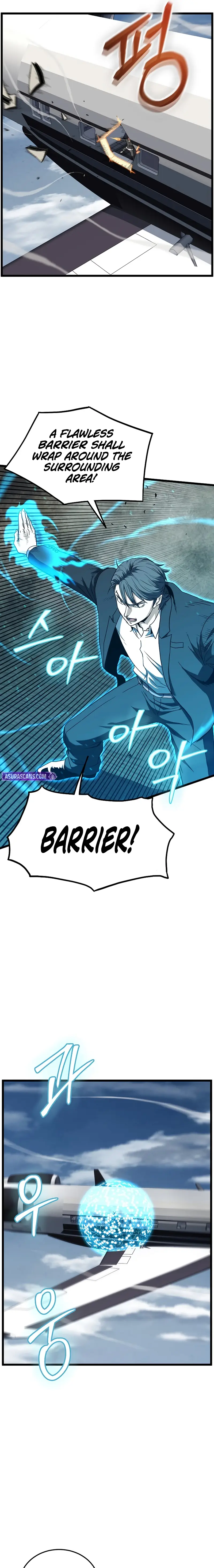 Read Log-in Murim ENGLISH Manga Online