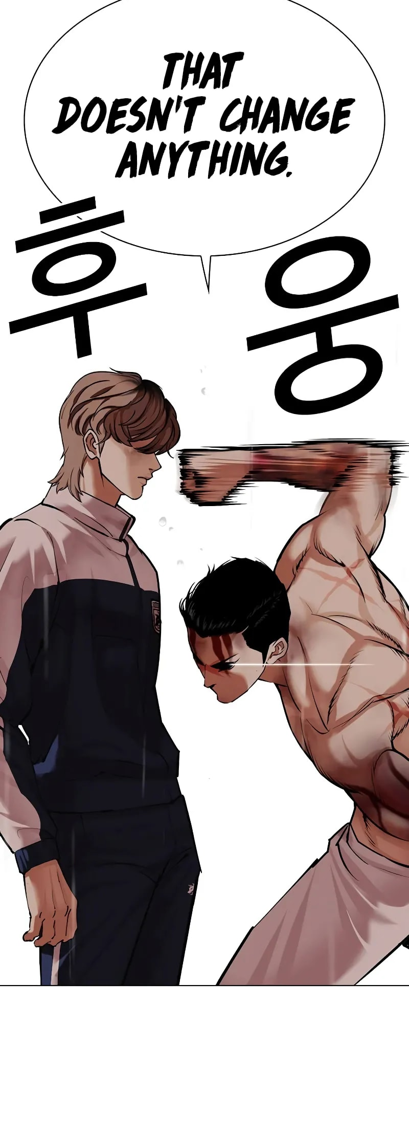 Read Lookism ENGLISH Manga Online