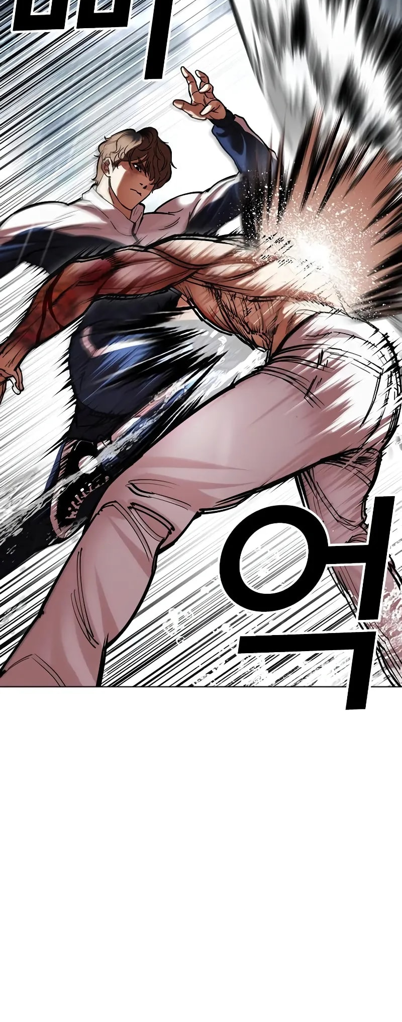 Read Lookism ENGLISH Manga Online