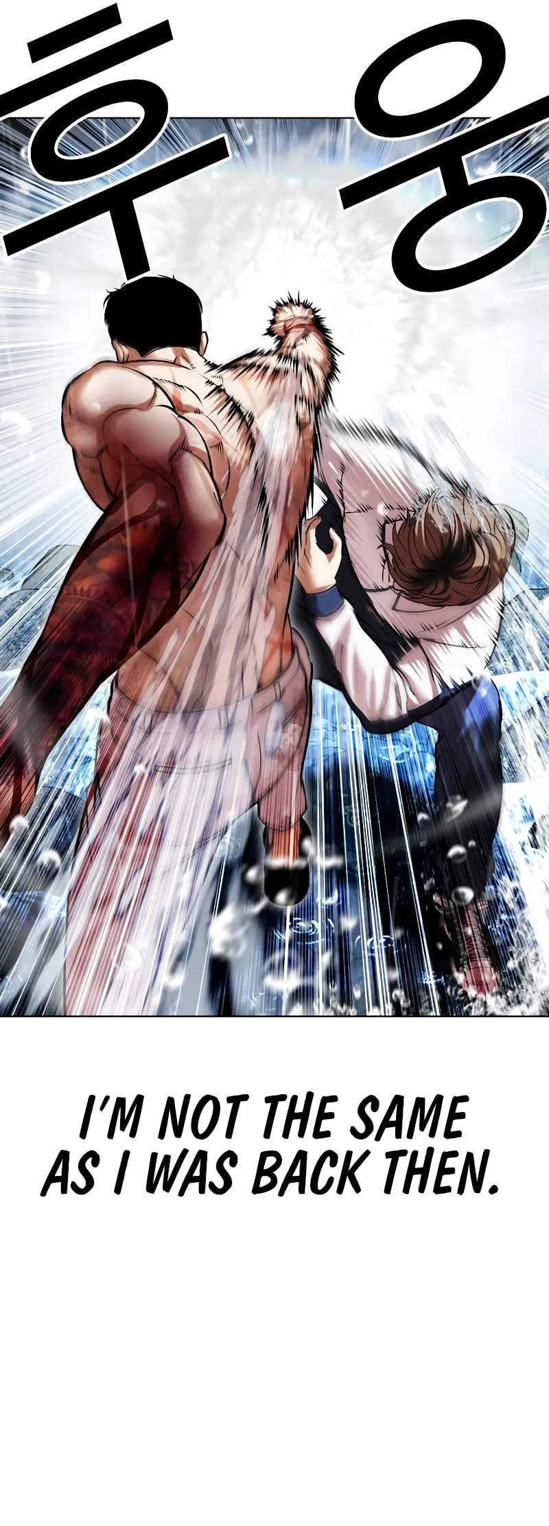 Read Lookism ENGLISH Manga Online