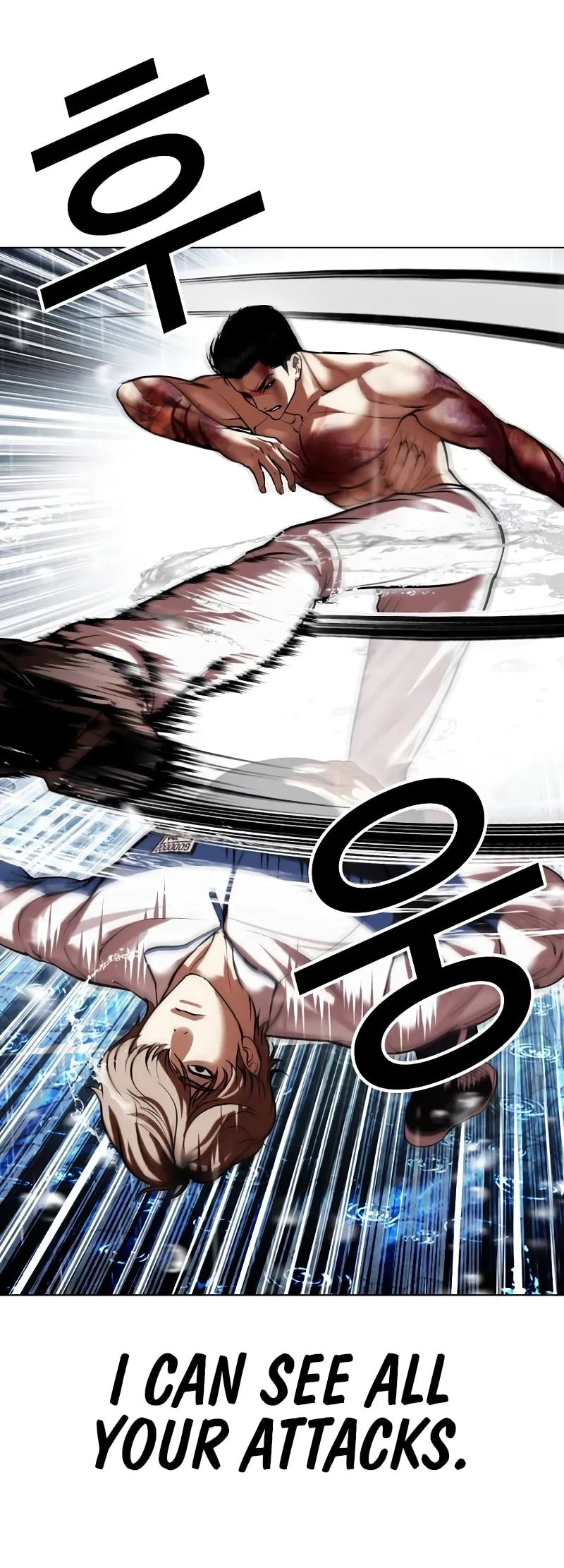 Read Lookism ENGLISH Manga Online