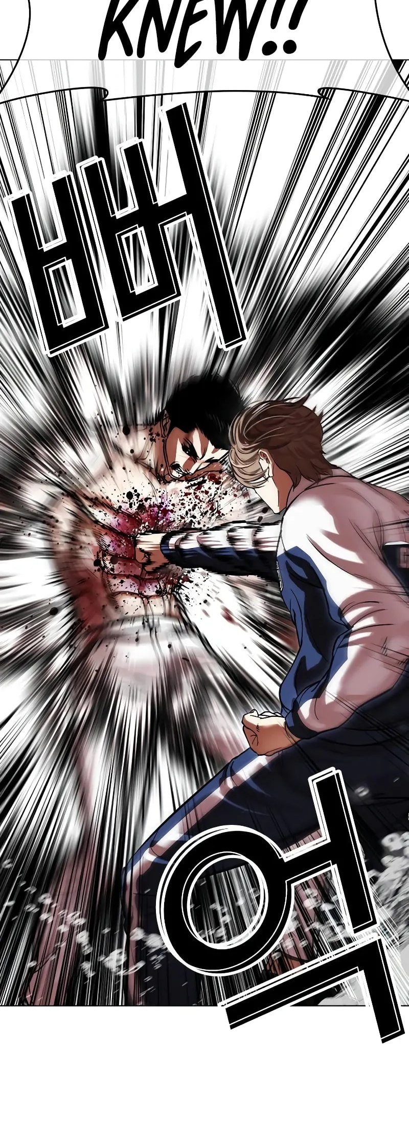 Read Lookism ENGLISH Manga Online