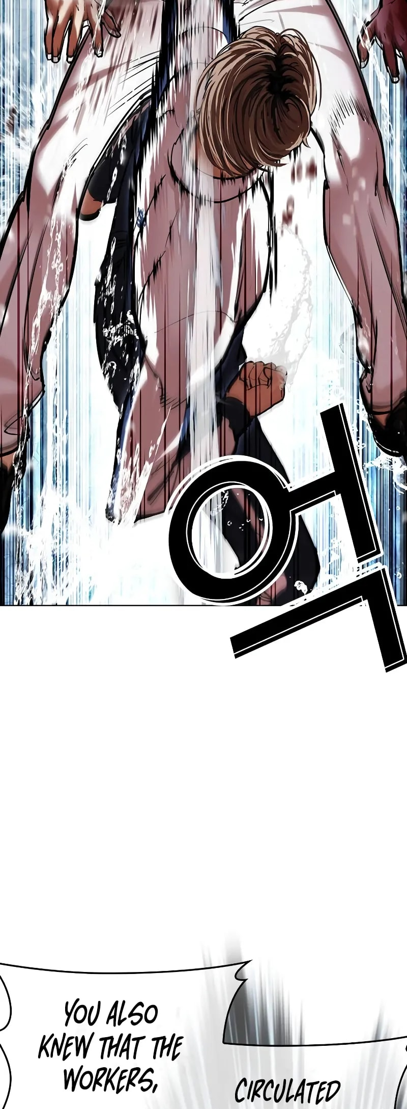 Read Lookism ENGLISH Manga Online