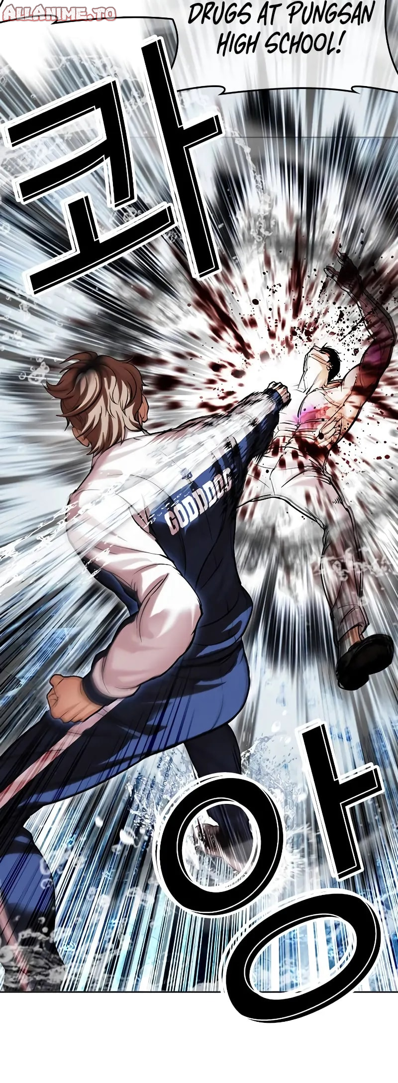 Read Lookism ENGLISH Manga Online