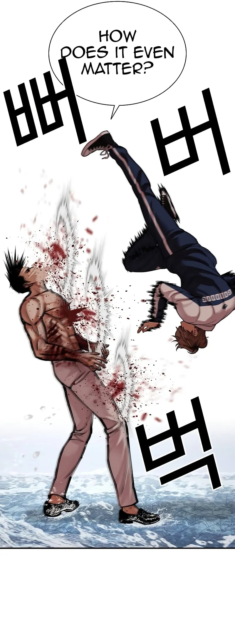 Read Lookism ENGLISH Manga Online