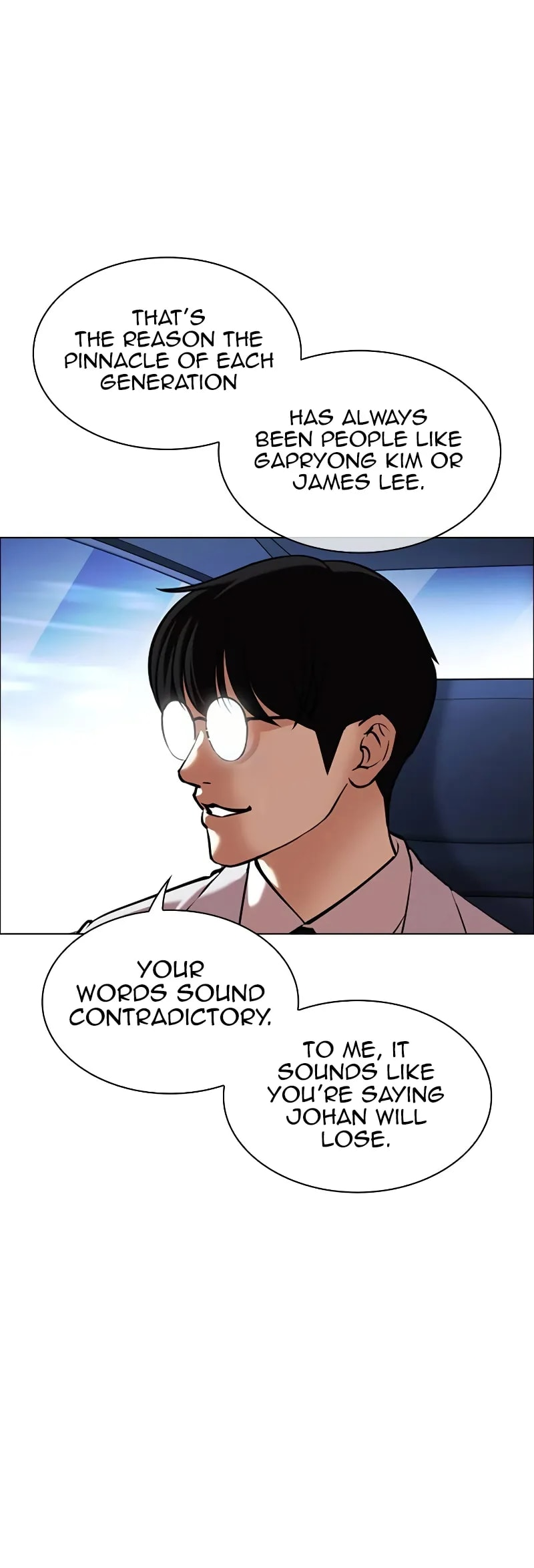 Read Lookism ENGLISH Manga Online