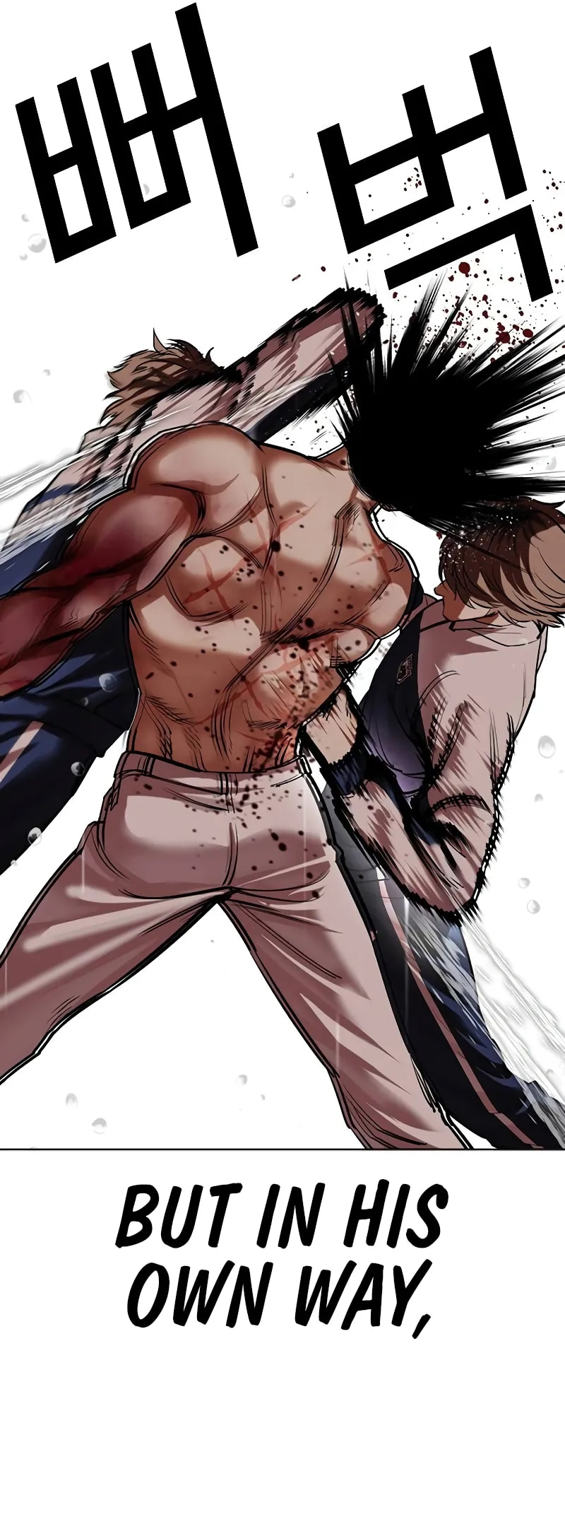 Read Lookism ENGLISH Manga Online