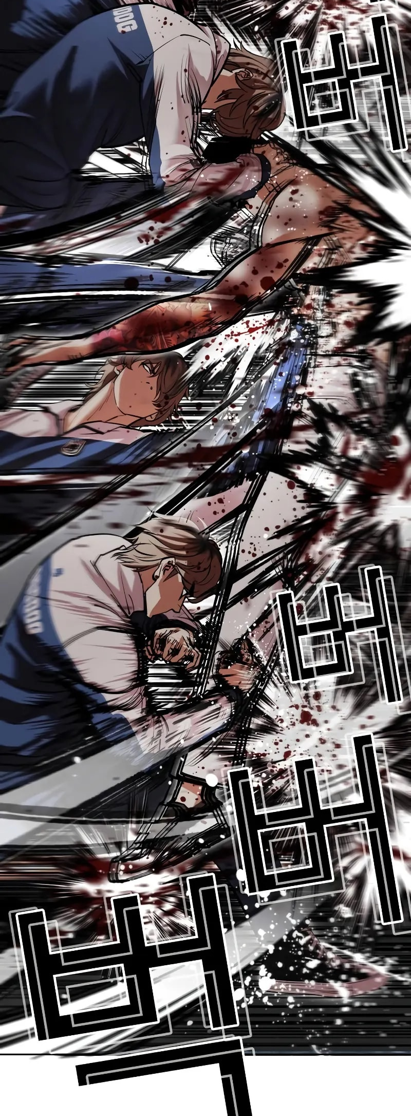 Read Lookism ENGLISH Manga Online