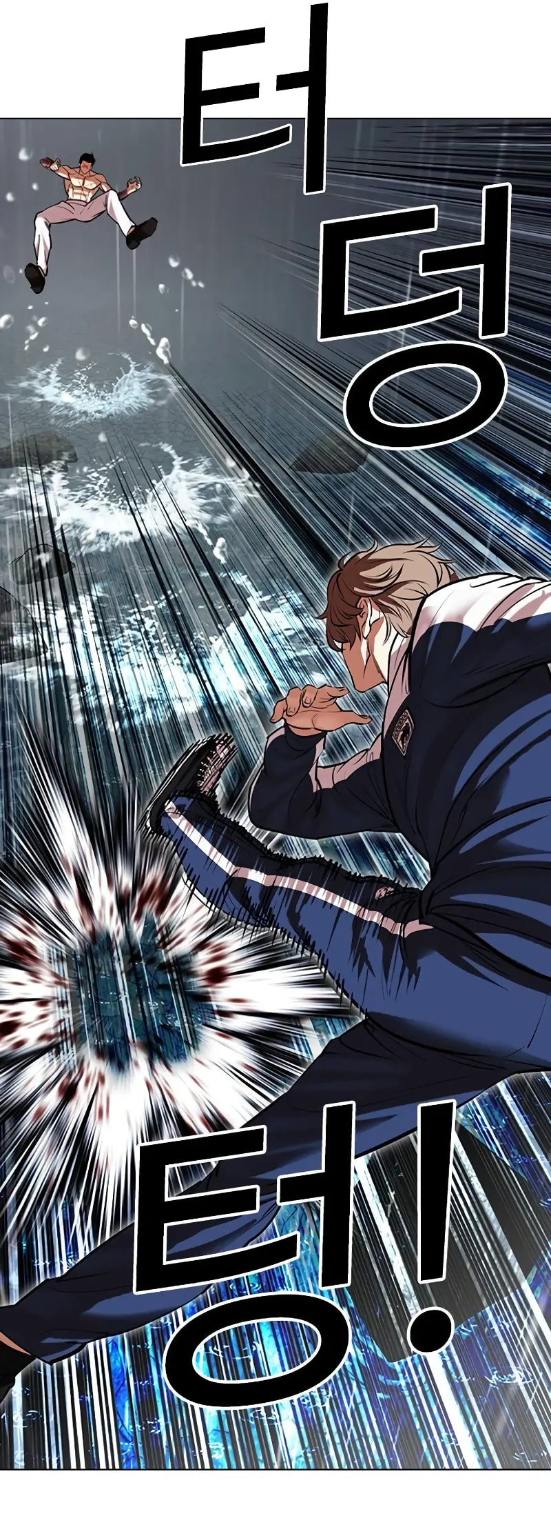 Read Lookism ENGLISH Manga Online