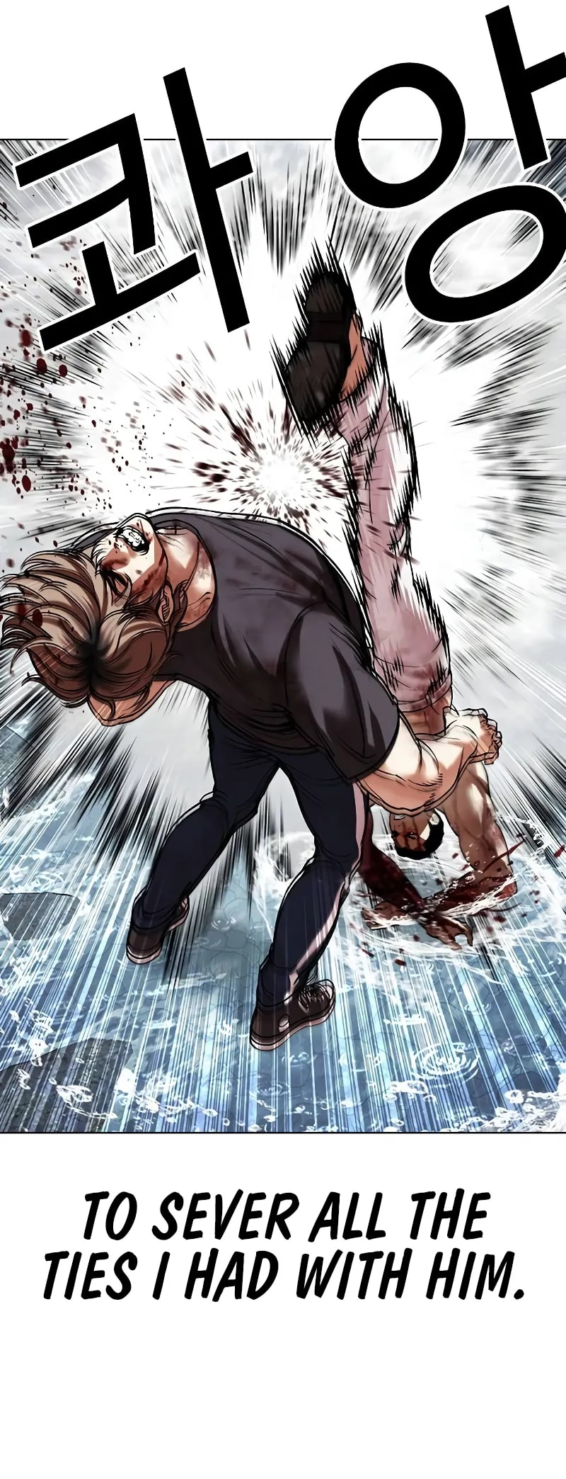 Read Lookism ENGLISH Manga Online