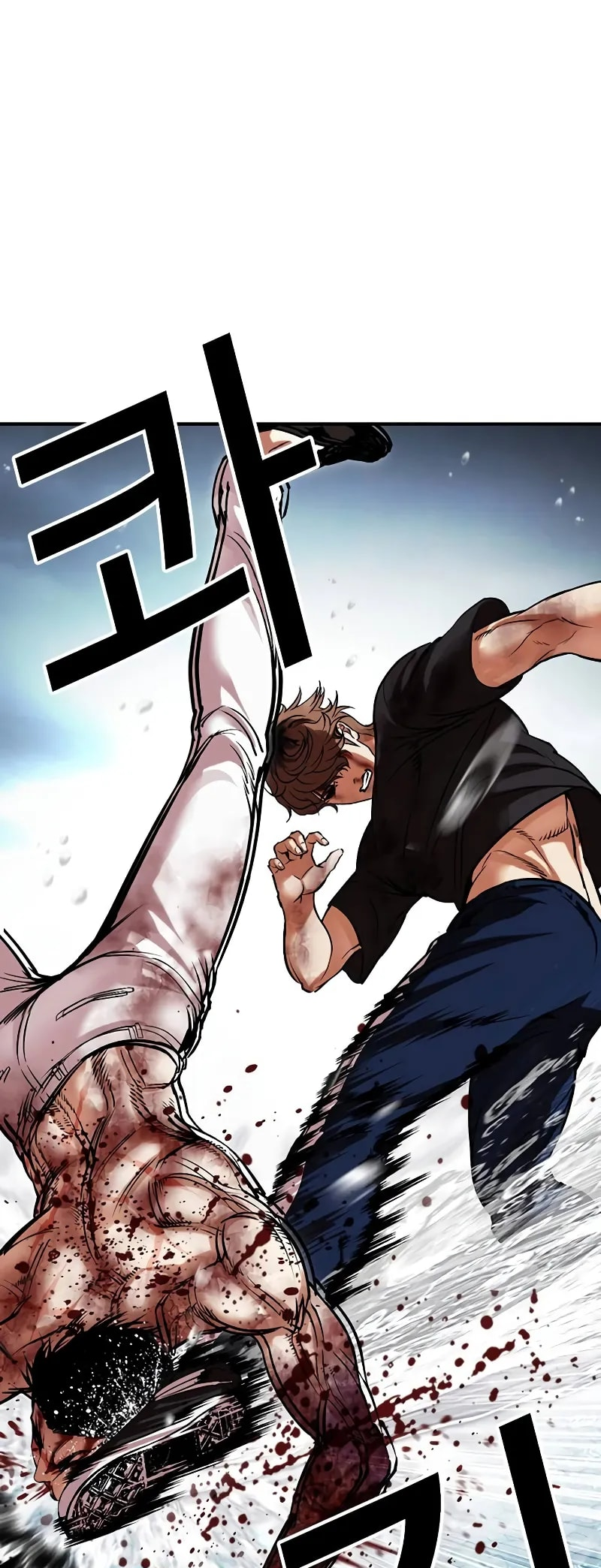 Read Lookism ENGLISH Manga Online