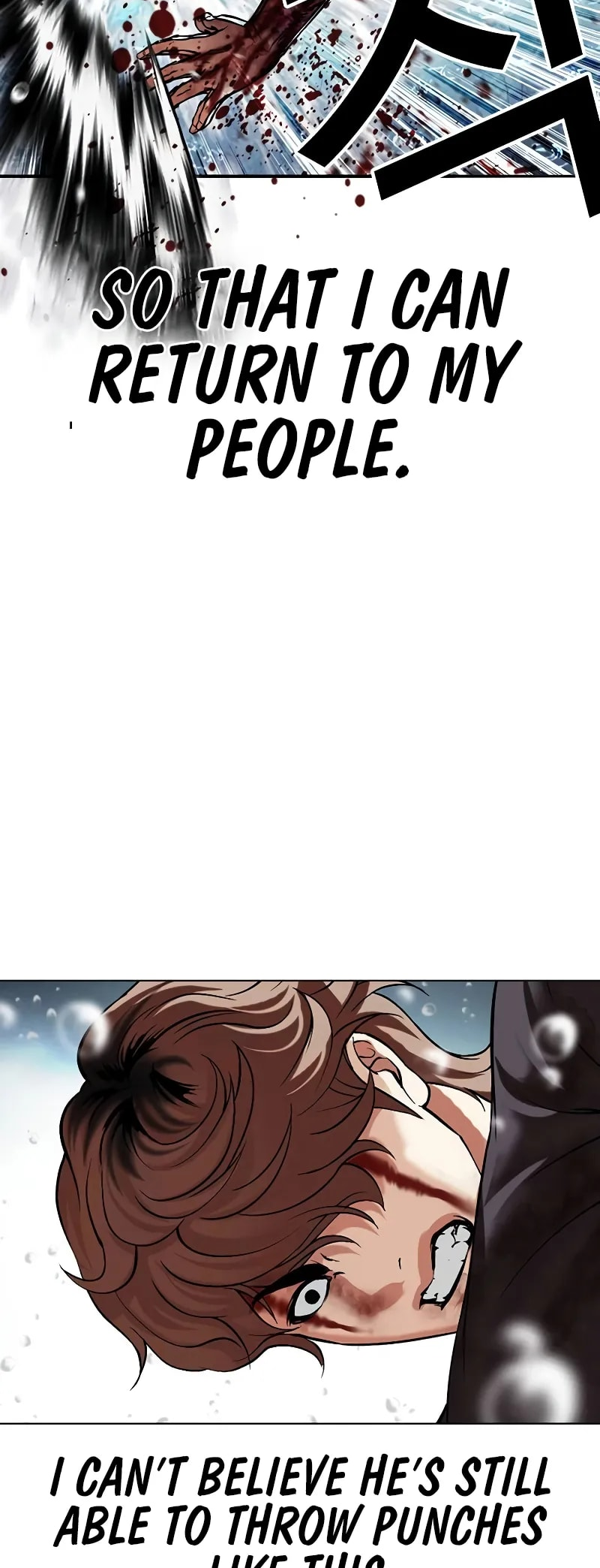 Read Lookism ENGLISH Manga Online