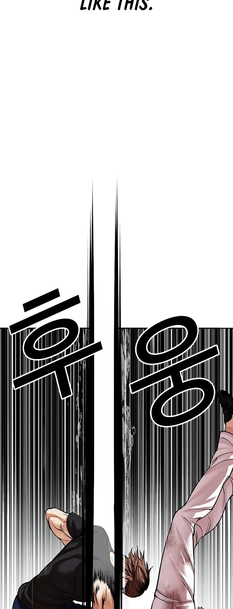 Read Lookism ENGLISH Manga Online