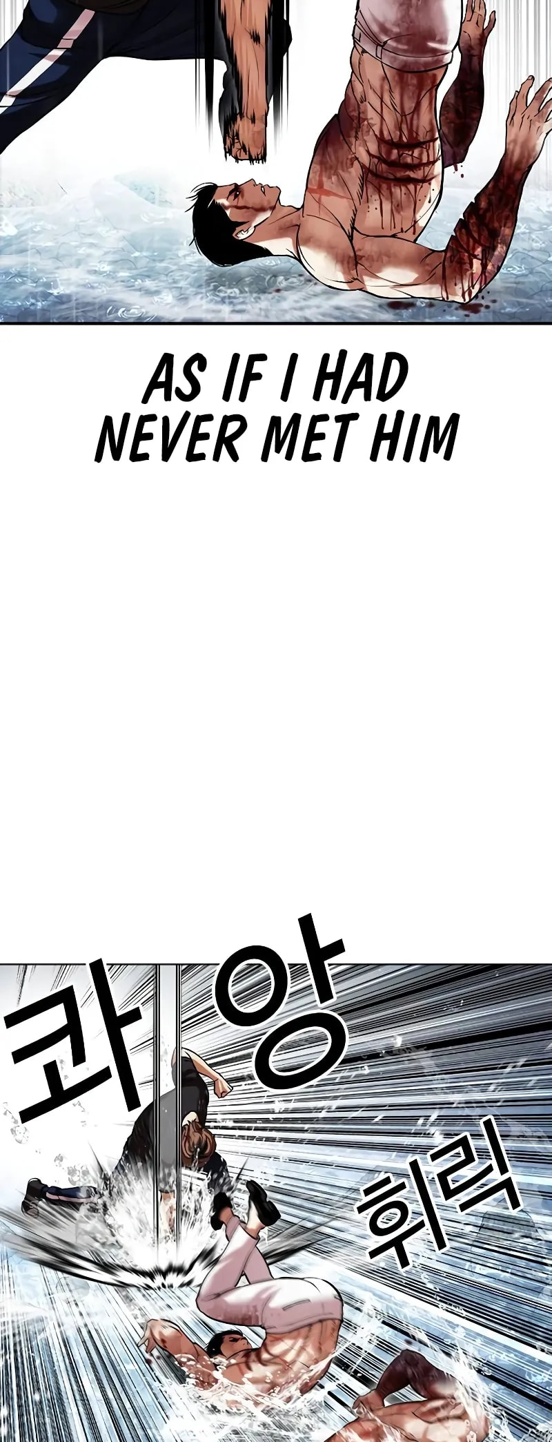 Read Lookism ENGLISH Manga Online