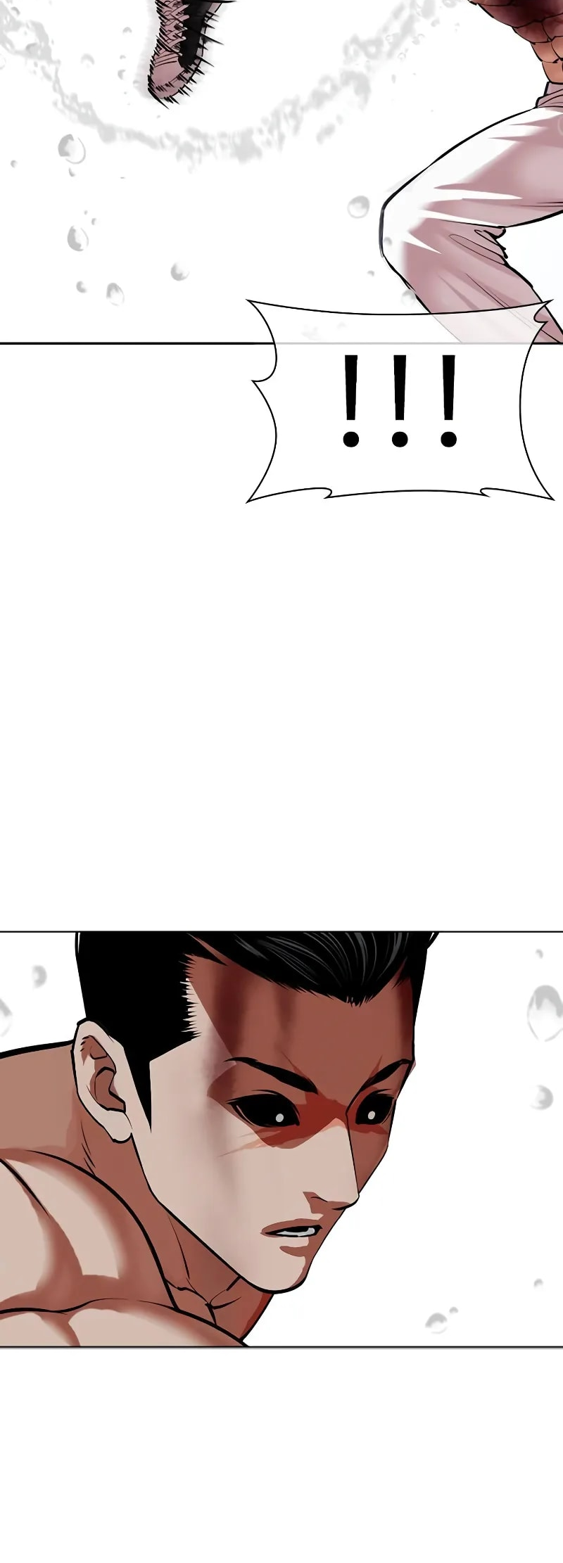 Read Lookism ENGLISH Manga Online