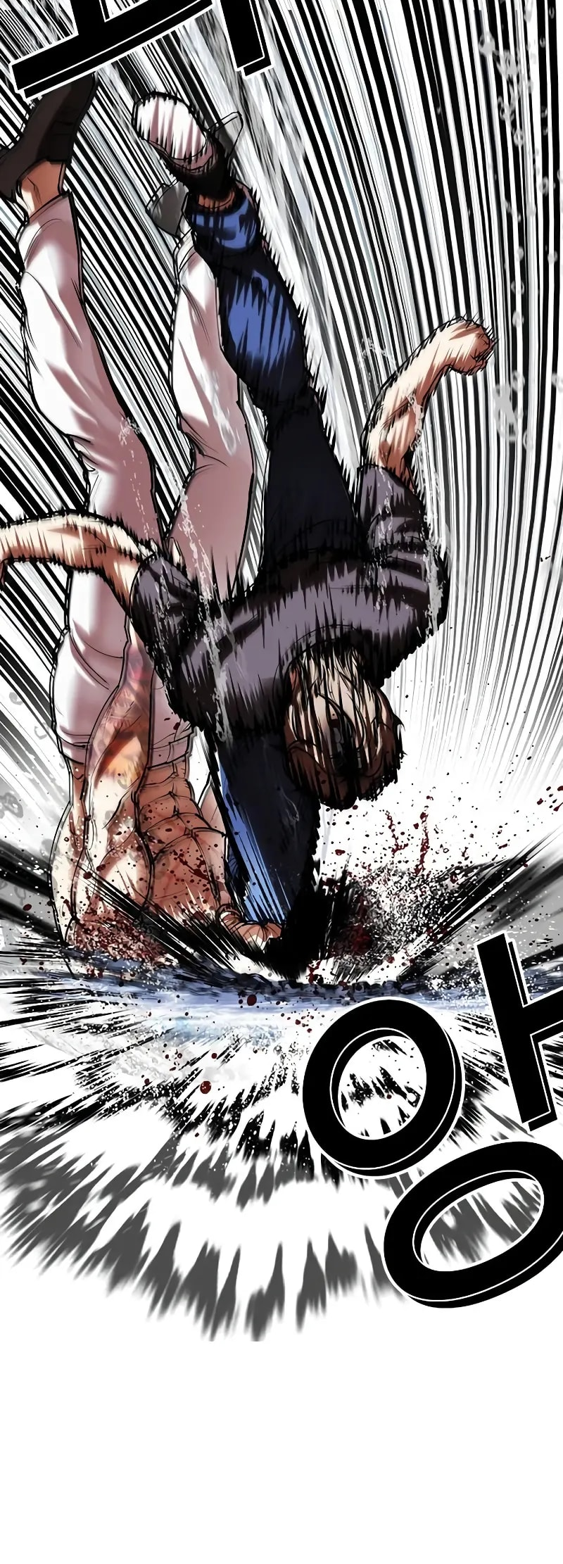 Read Lookism ENGLISH Manga Online