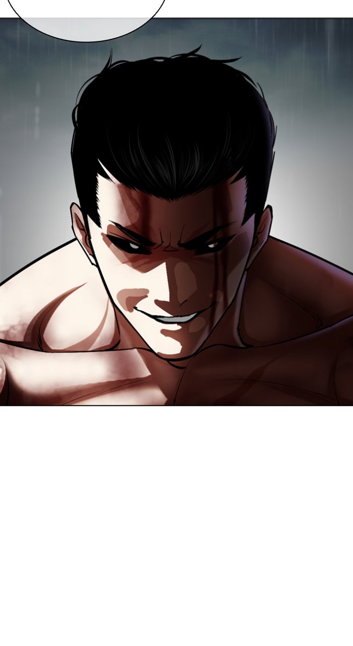 Read Lookism ENGLISH Manga Online