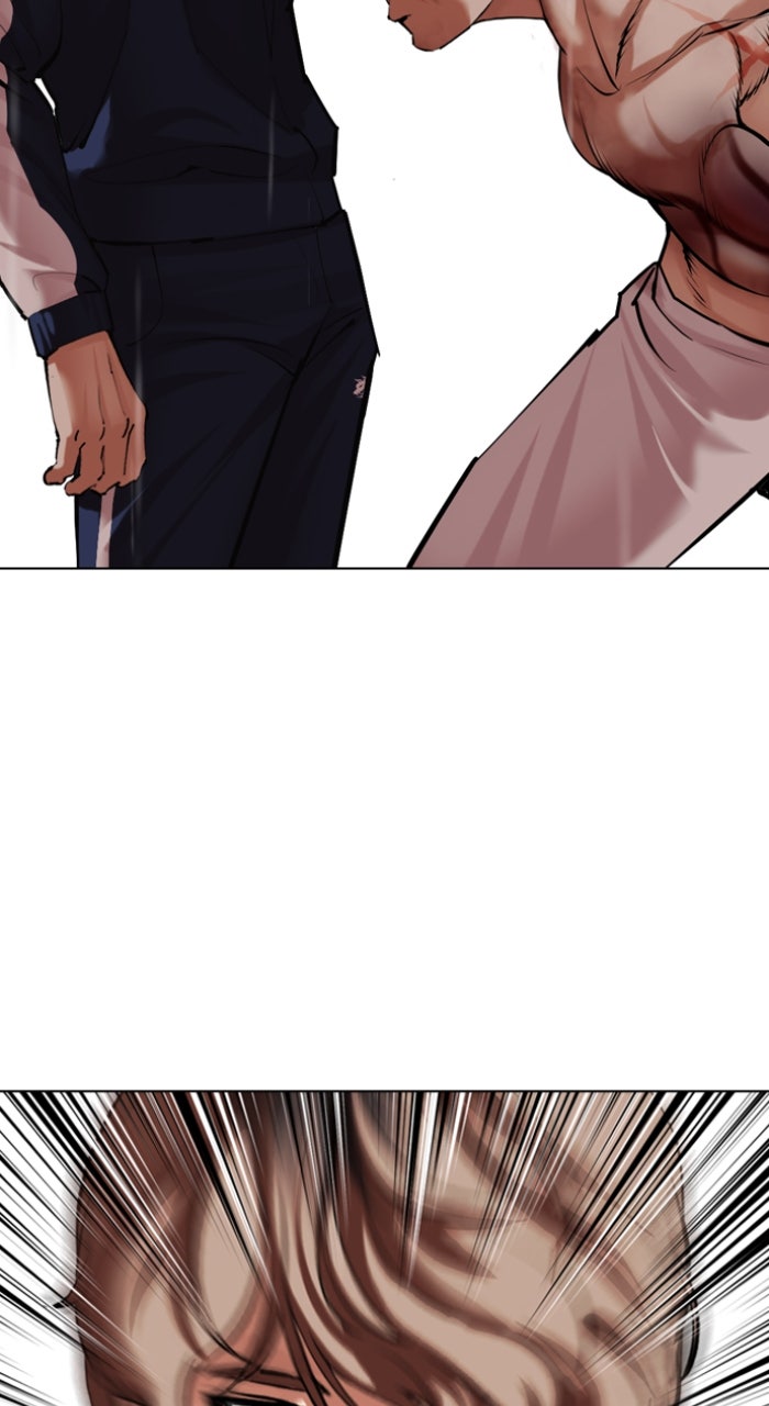 Read Lookism ENGLISH Manga Online