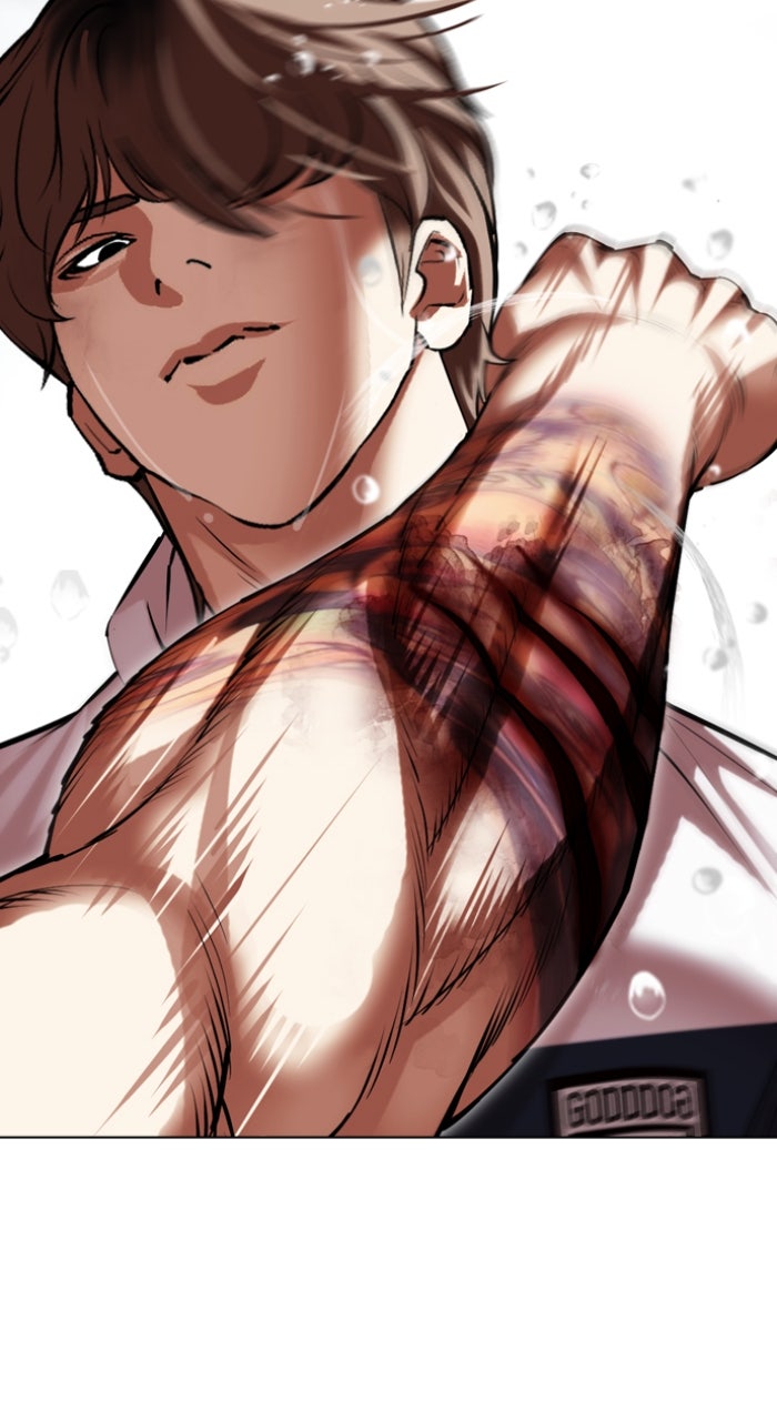 Read Lookism ENGLISH Manga Online