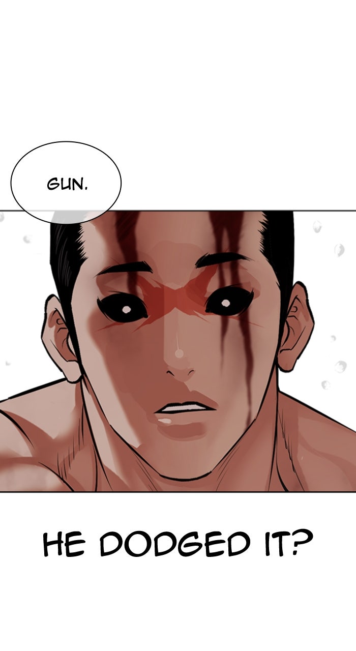 Read Lookism ENGLISH Manga Online