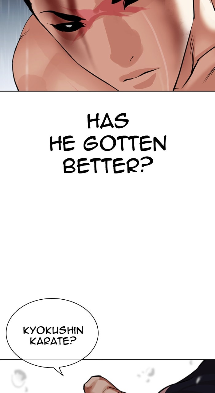 Read Lookism ENGLISH Manga Online