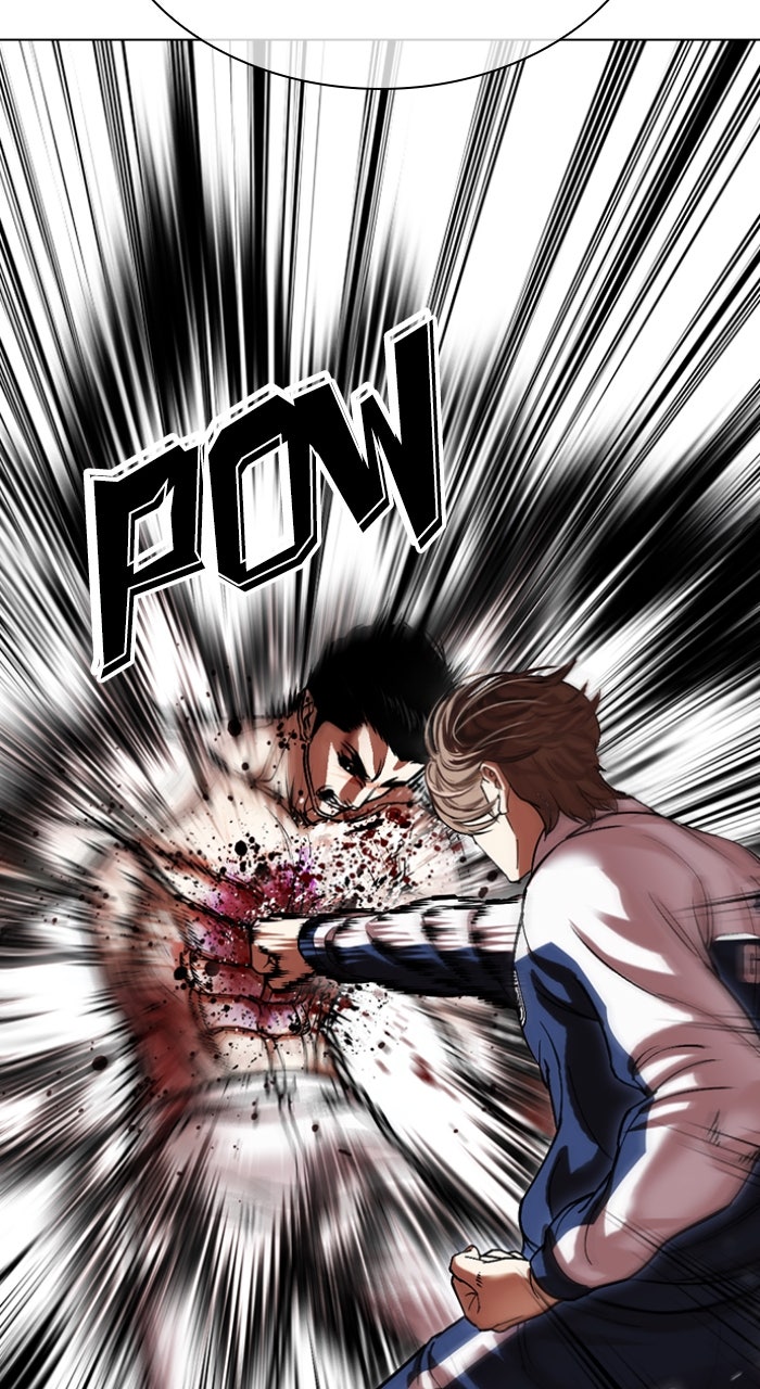 Read Lookism ENGLISH Manga Online