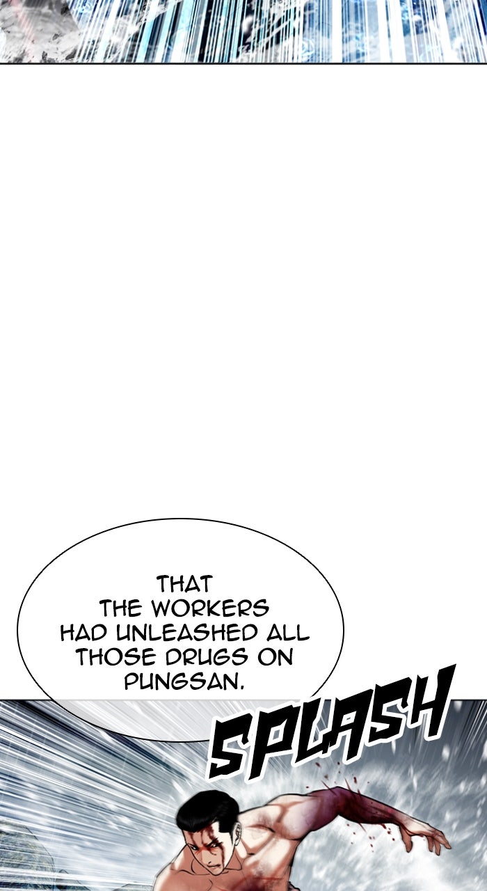 Read Lookism ENGLISH Manga Online