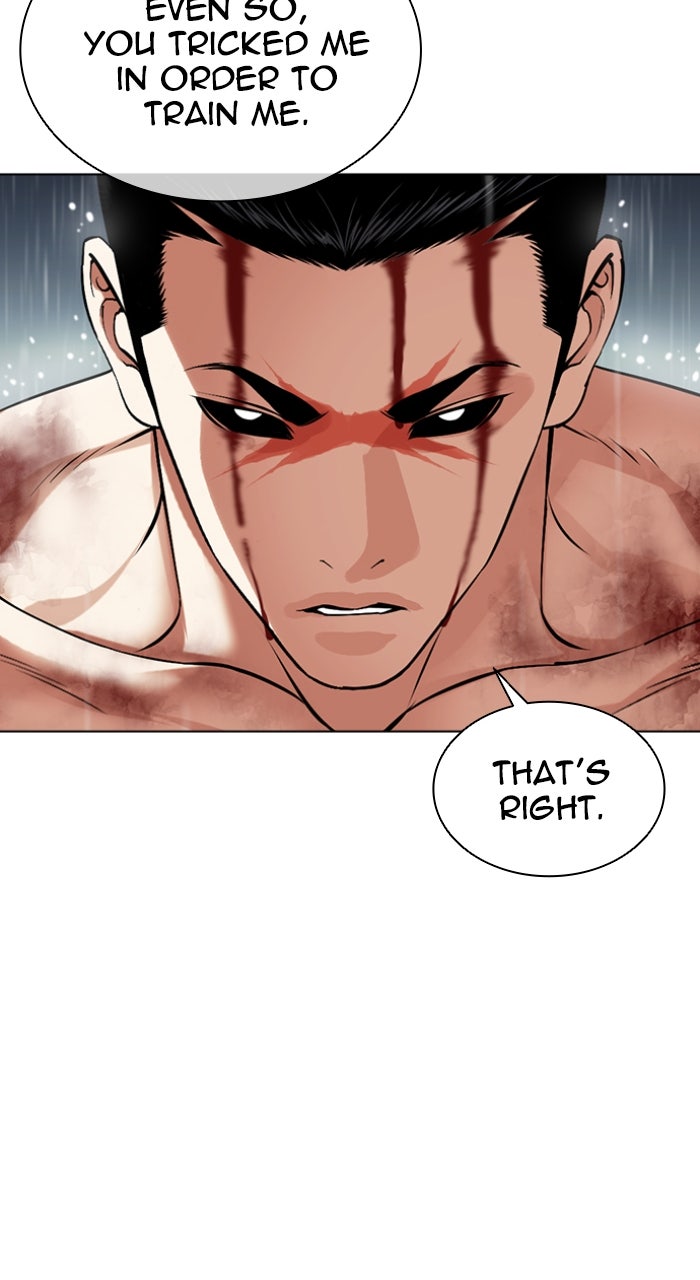 Read Lookism ENGLISH Manga Online