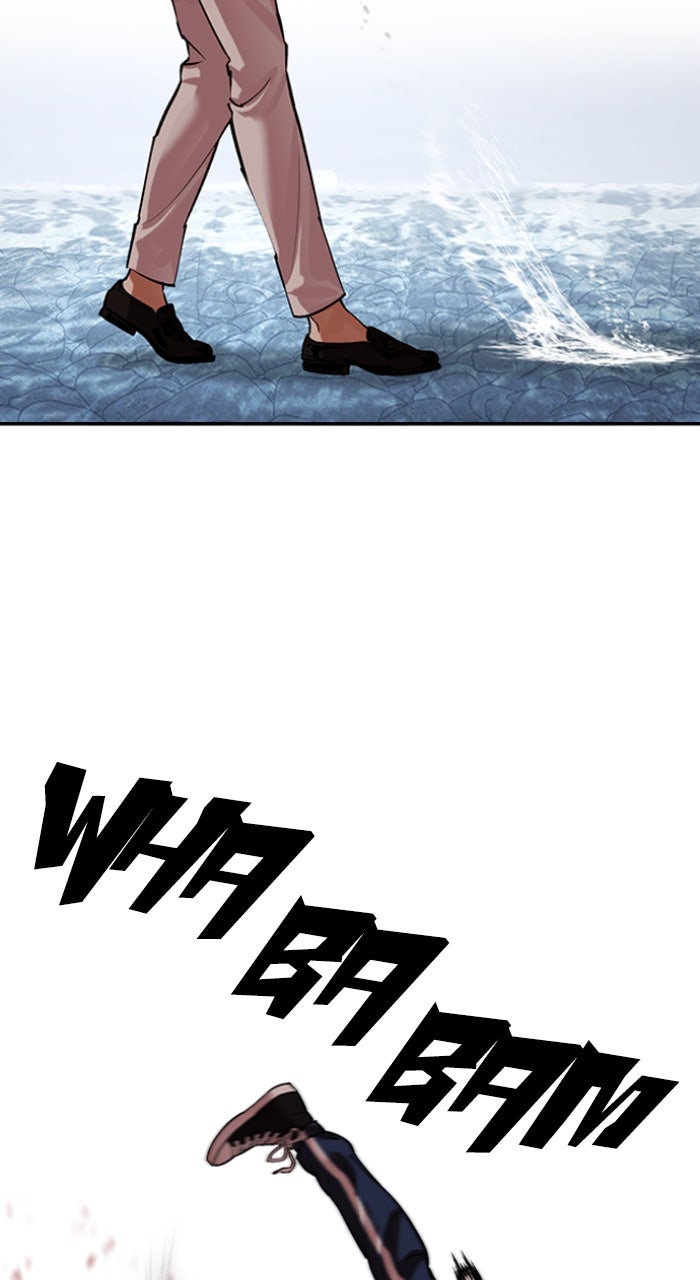 Read Lookism ENGLISH Manga Online