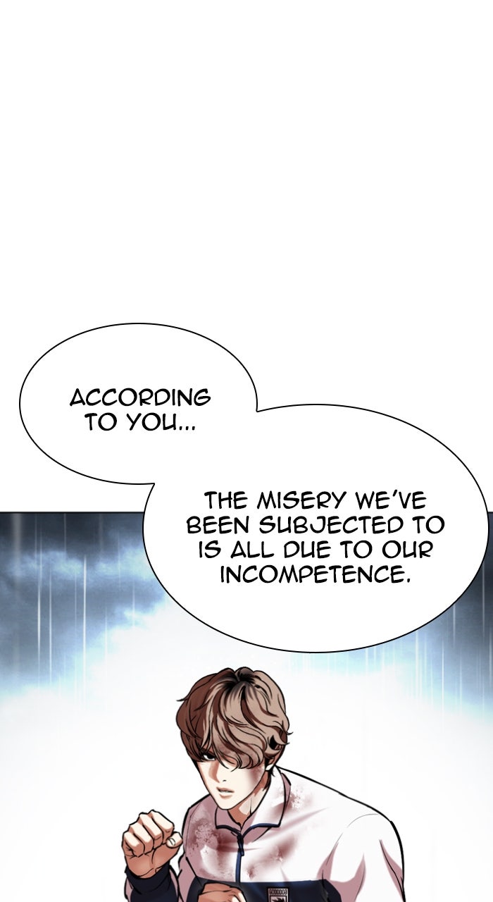 Read Lookism ENGLISH Manga Online