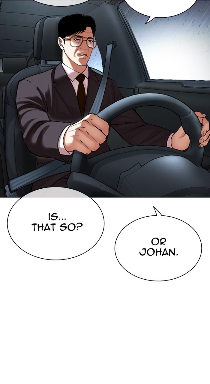 Read Lookism ENGLISH Manga Online