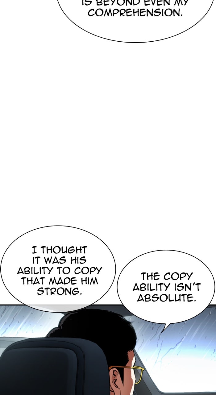 Read Lookism ENGLISH Manga Online