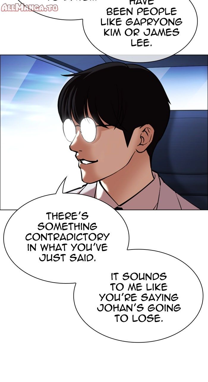 Read Lookism ENGLISH Manga Online