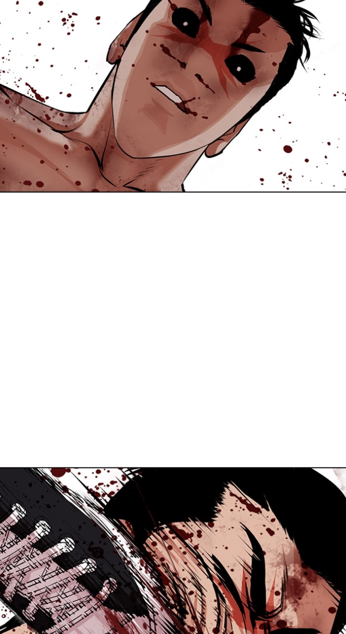 Read Lookism ENGLISH Manga Online