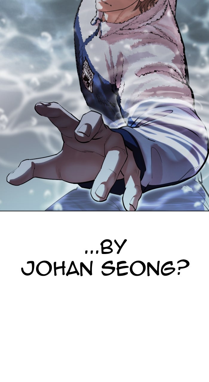 Read Lookism ENGLISH Manga Online