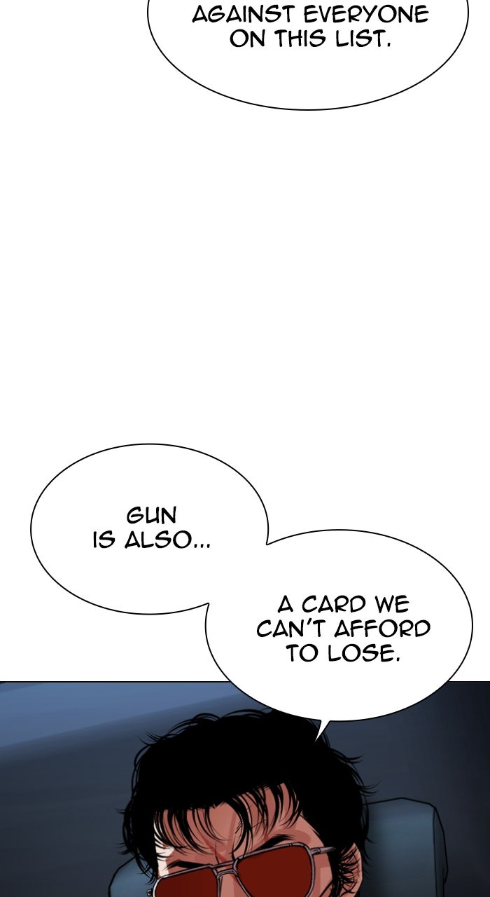 Read Lookism ENGLISH Manga Online