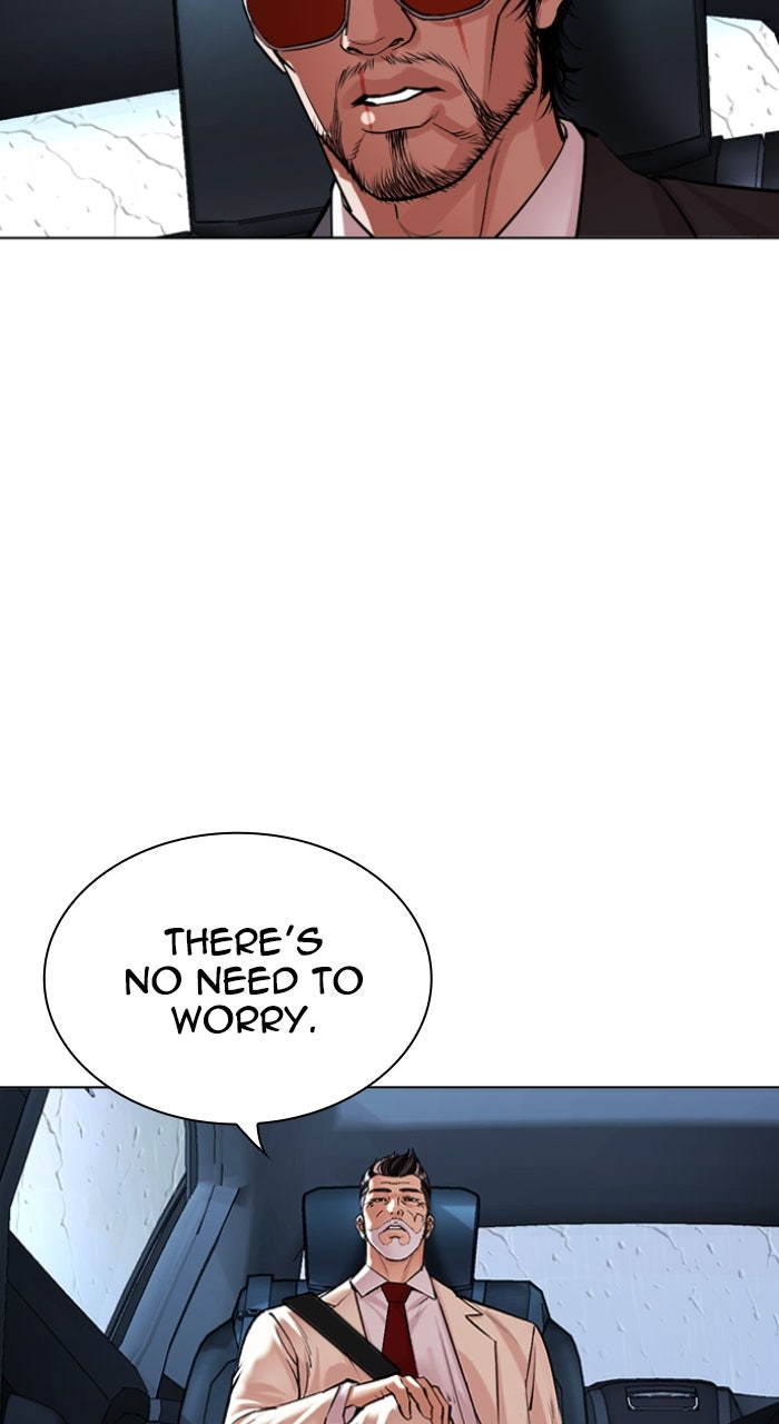 Read Lookism ENGLISH Manga Online