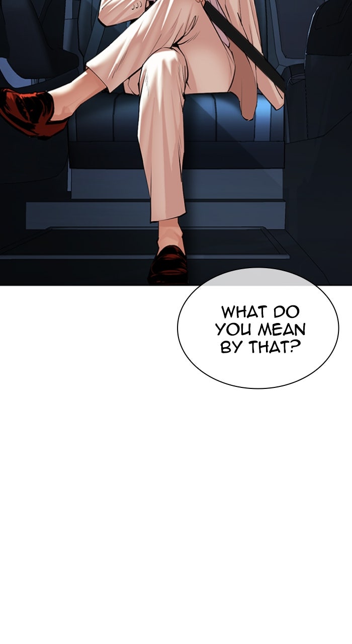 Read Lookism ENGLISH Manga Online