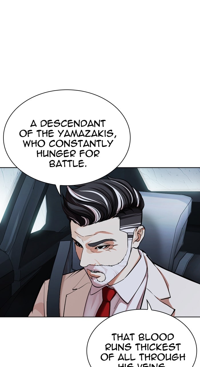 Read Lookism ENGLISH Manga Online