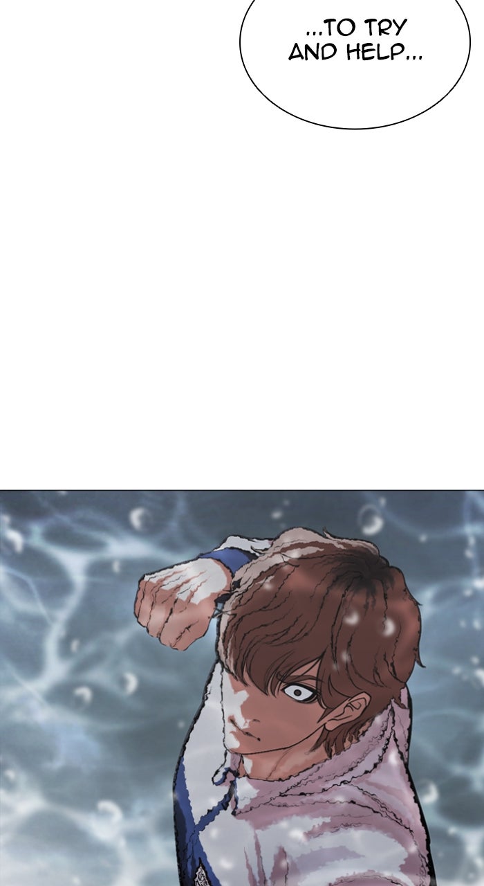 Read Lookism ENGLISH Manga Online