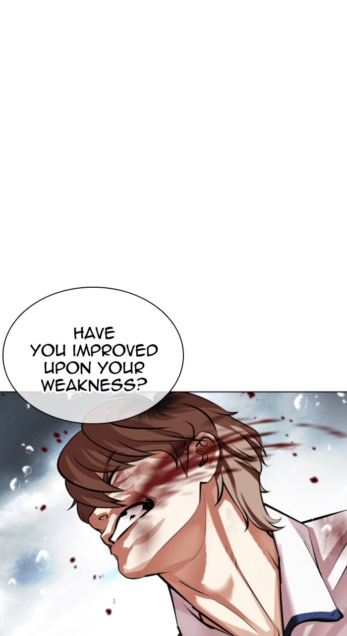 Read Lookism ENGLISH Manga Online