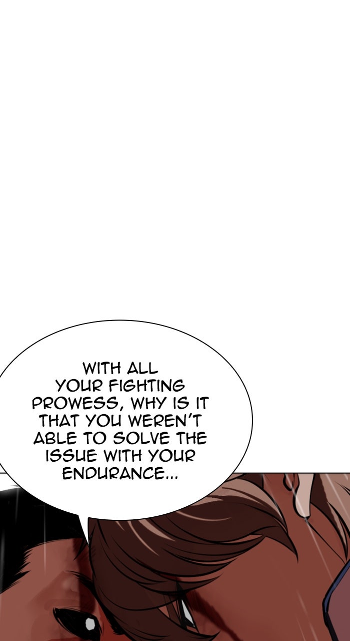 Read Lookism ENGLISH Manga Online