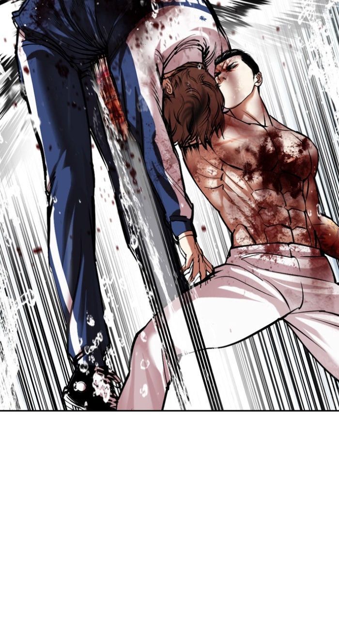 Read Lookism ENGLISH Manga Online