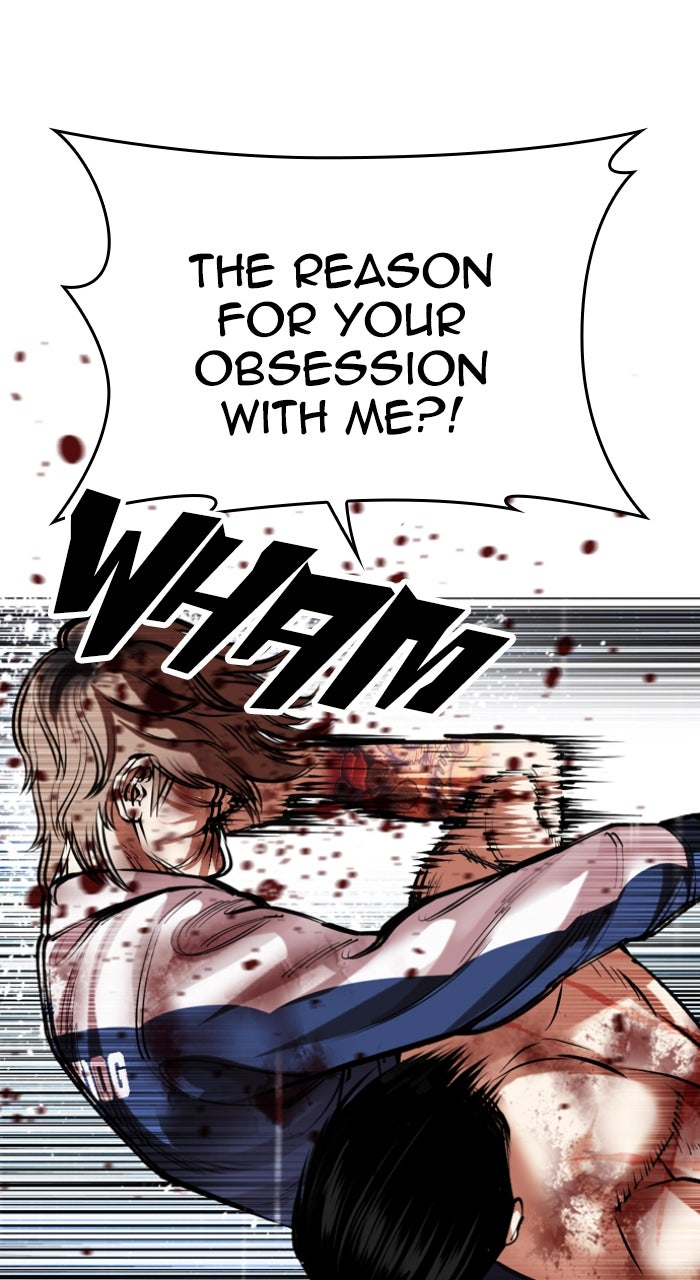 Read Lookism ENGLISH Manga Online