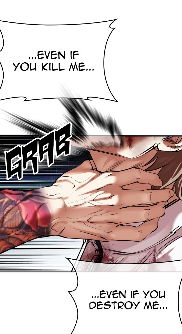 Read Lookism ENGLISH Manga Online