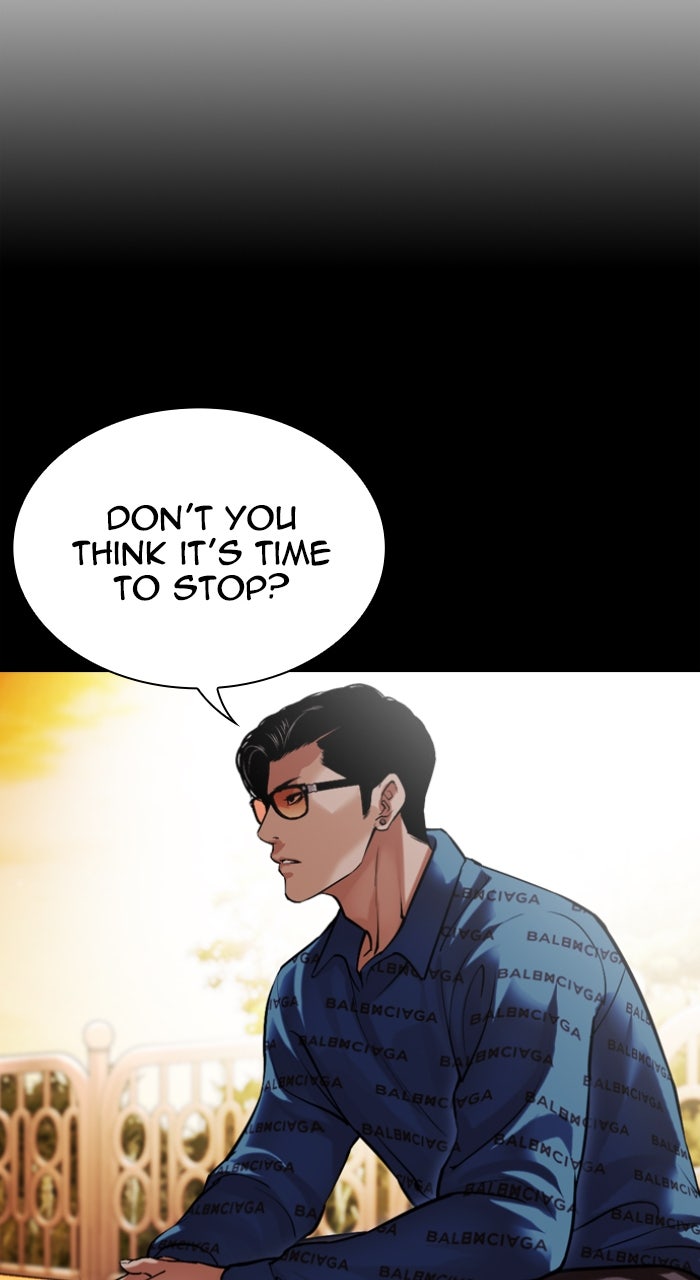 Read Lookism ENGLISH Manga Online