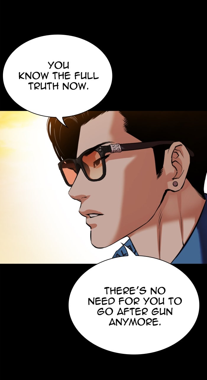 Read Lookism ENGLISH Manga Online